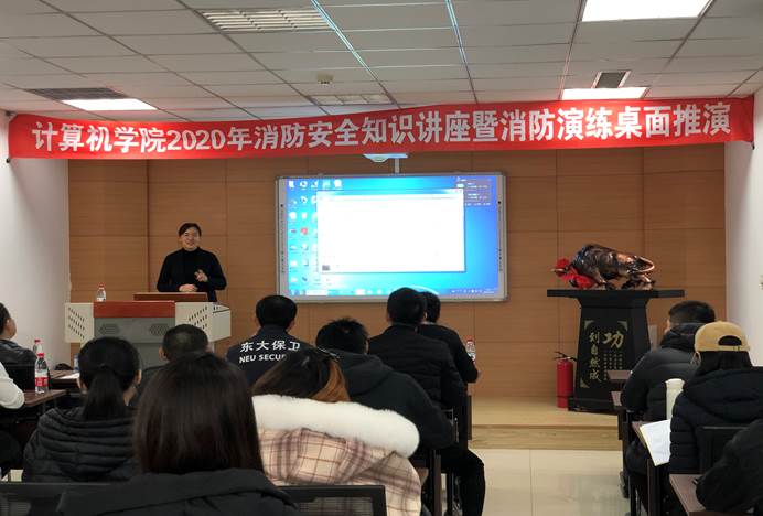 0b9b332195e56fed0844bfa668ab637